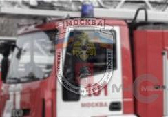 Выясняются причины трагического пожара на Шелепихинской набережной в Москве